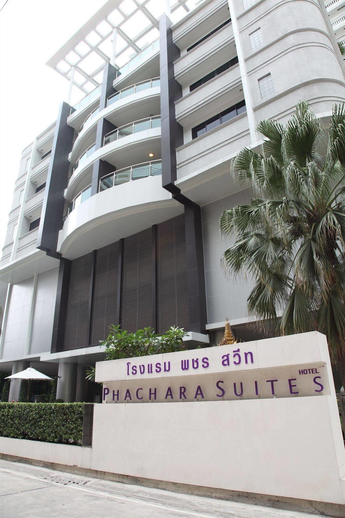 Parkroyal Suites Bangkok Exterior photo